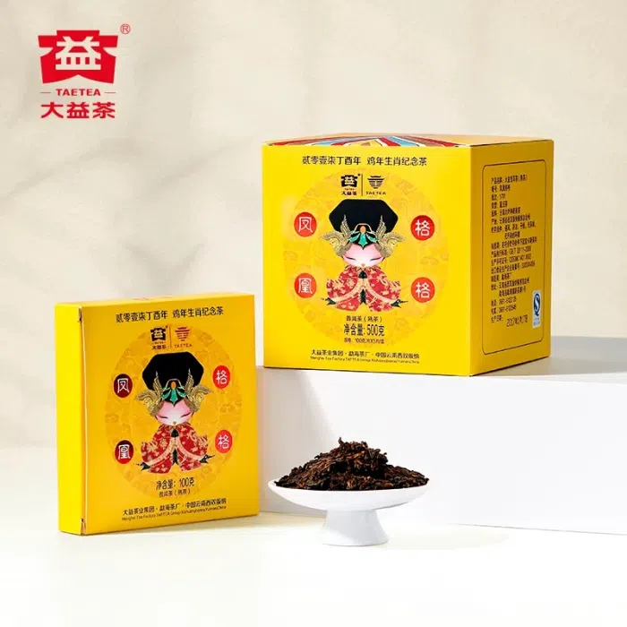 2017 Dayi Fenghuang Gege 'Phoenix Princess' Ripe Pu Erh Tea Cake 100g — detail 3