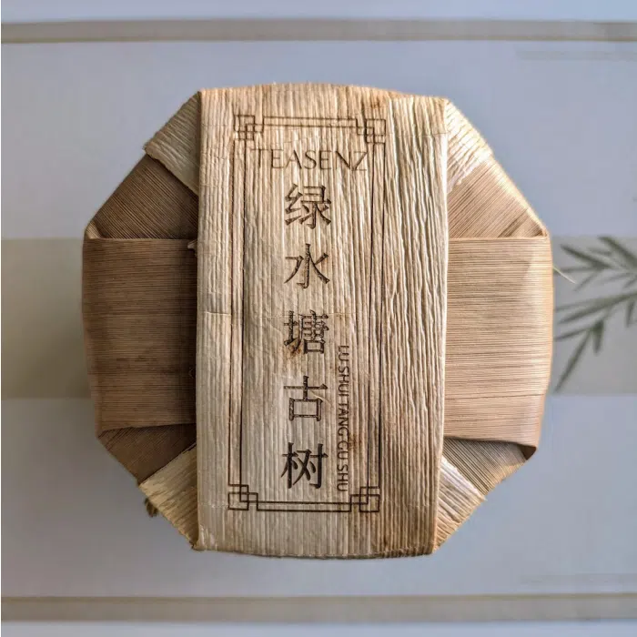 2023 Lu Shui Tang Ancient Tree Raw Pu Erh Tea Cake 200g — detail 4
