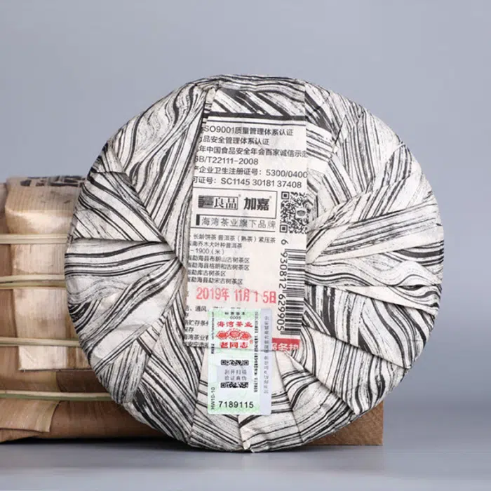 2019 Haiwan Liang ‘Longevity’ Gushu Ripe Pu Erh 400g — detail 2