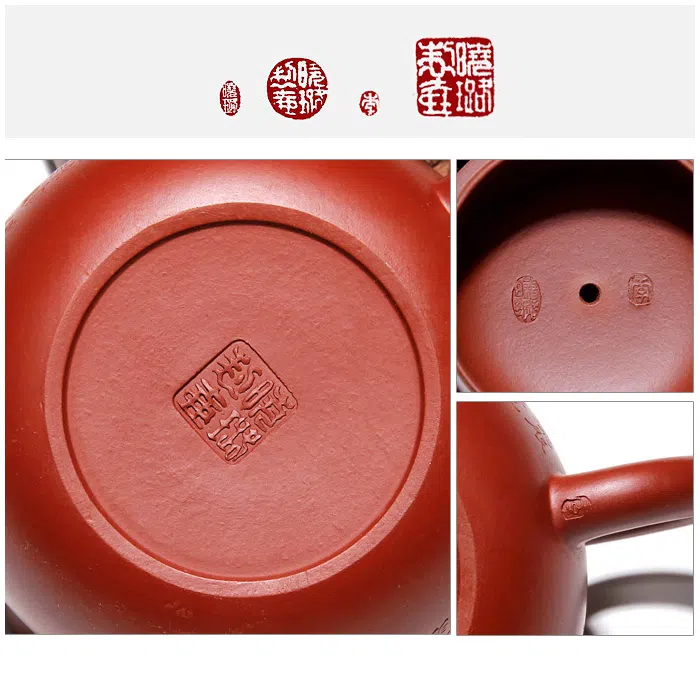 Zhu Ni Clay Yixing Teapot 'Heart Sutra Xi Shi' & 2 Tea Cups 250ml — detail 5