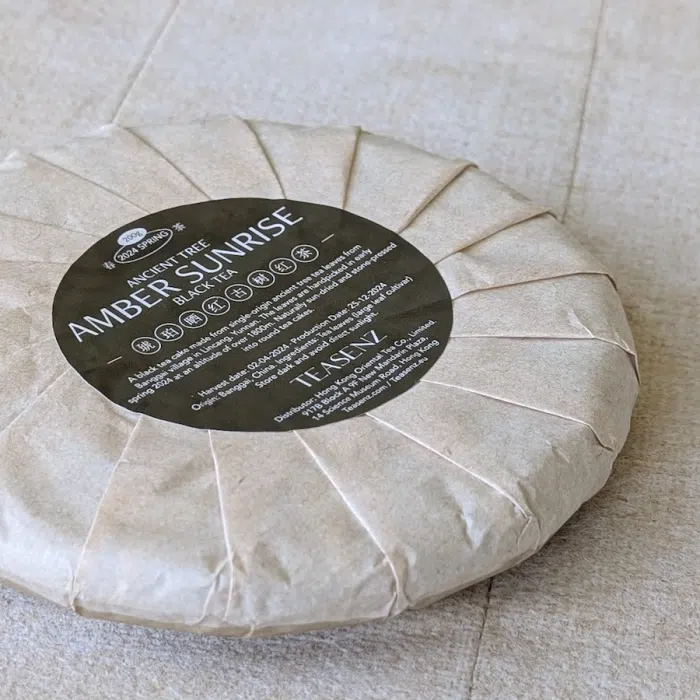 2024 Amber Sunrise Sun-Dried Black Tea Cake 200g — detail 7
