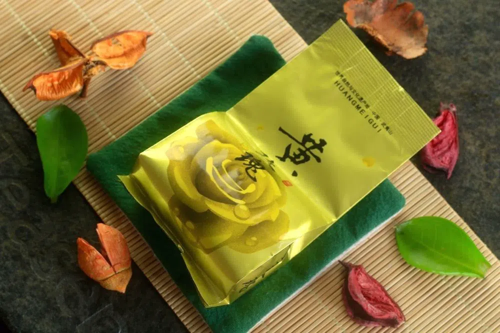 Wuyi Oolong Tea Sampler - Rock Tea (Yan Cha) Impressions Set · 144g — detail 4