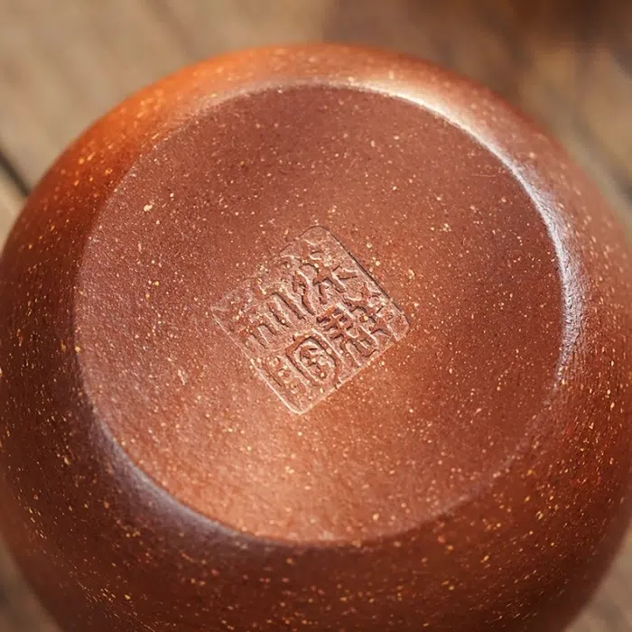 Small Yixing Jar, Jiang Po Ni Clay Yixing Clay Jar — detail 7