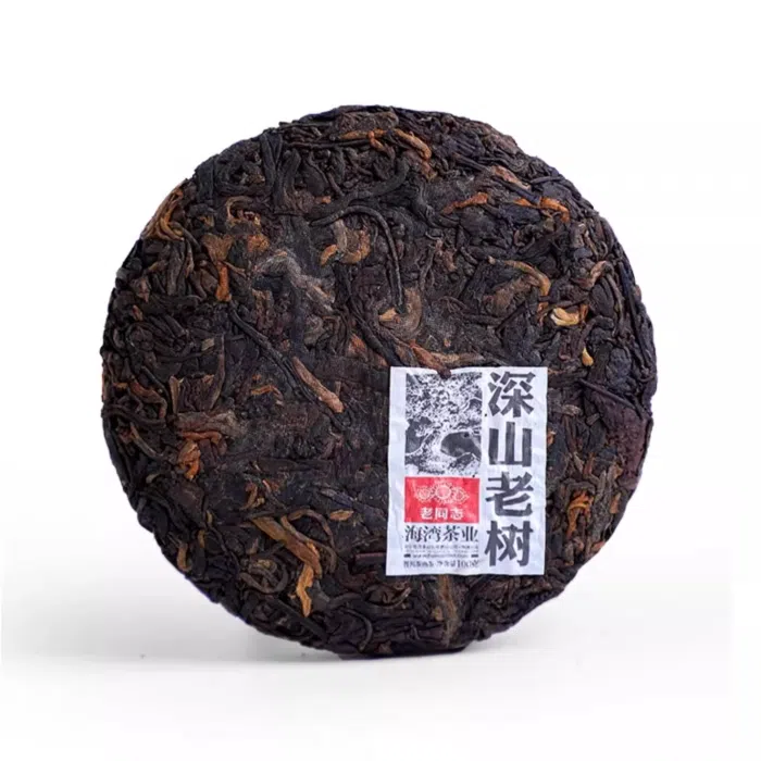 6 Haiwan 'Old Comrade' Pu Erh Tea Cakes Tasting Set 600g — detail 3