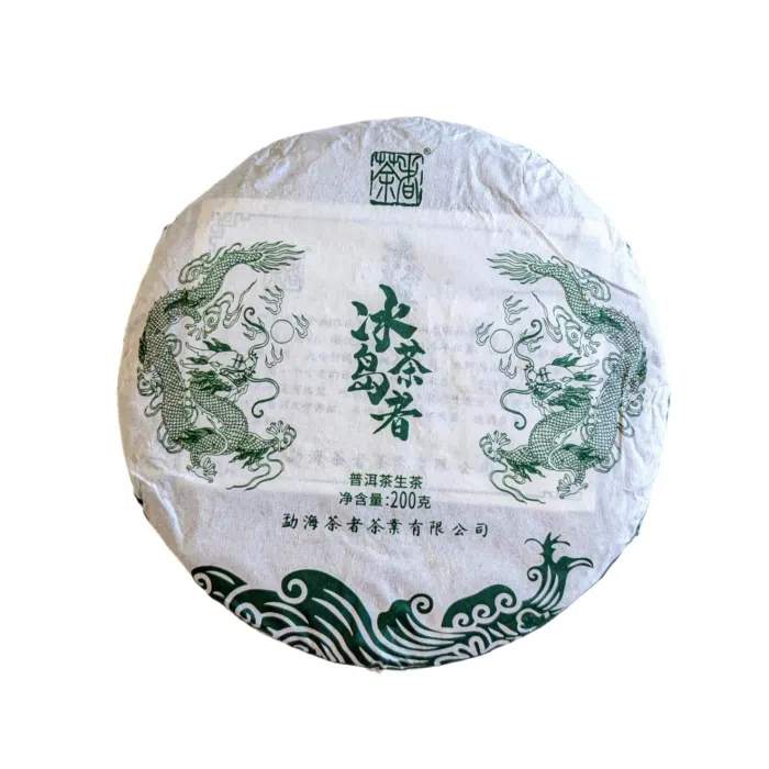 2022 Phoenix Raw Pu Erh Tea Collection: Ban Zhang, Xi Gui, Bing Dao — detail 4