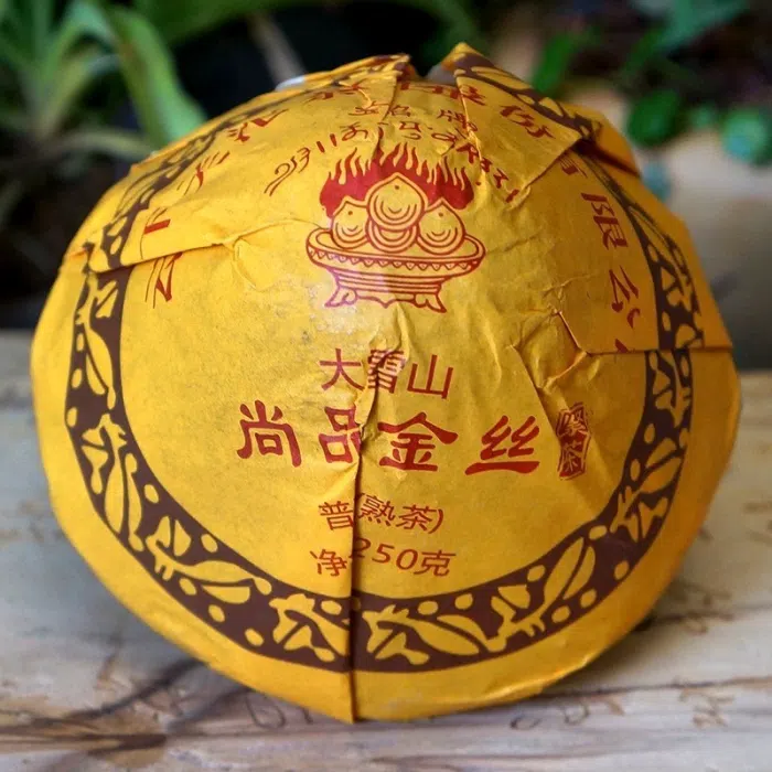 2017 Ripe Mushroom Tuo Cha, Xiaguan Jin Si Tibetan Flame Label, Da Xue Shan 250g — detail 4