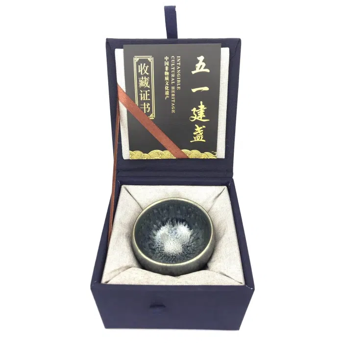 Jian Zhan Tea Cup 'Dragon Scales' in Premium Box 120ml / 4oz — detail 2
