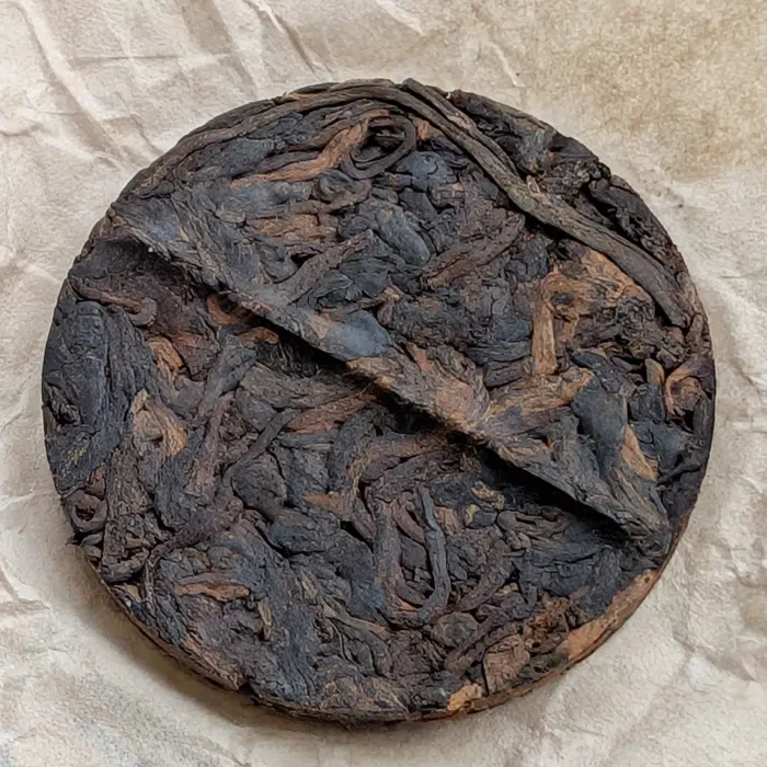 2017 Whispering Earth Ripe Pu Erh Tea, Mini Cakes 7g — detail 3