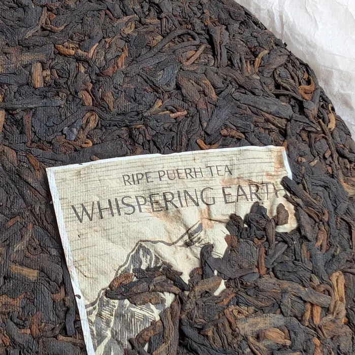 2017 'Whispering Earth' Ripe Pu Erh Tea Cake, Lincang 200g — detail 4