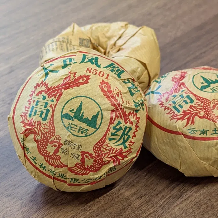2023 Tulin Fenghuang 8501 Raw Pu Erh Tuocha — detail 3