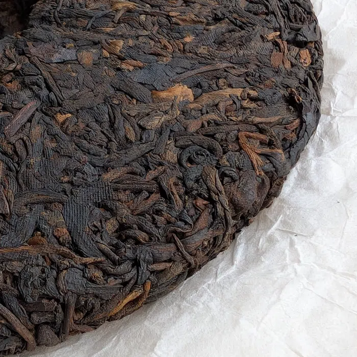 2017 'Whispering Earth' Ripe Pu Erh Tea Cake, Lincang 200g — detail 5
