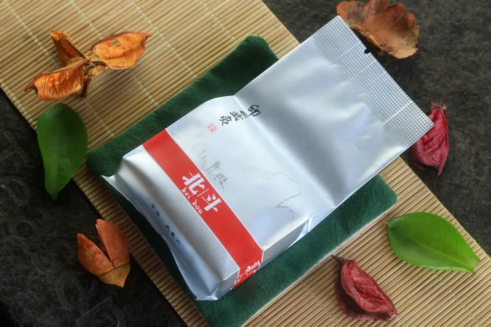 Wuyi Oolong Tea Sampler - Rock Tea (Yan Cha) Impressions Set · 144g — detail 1