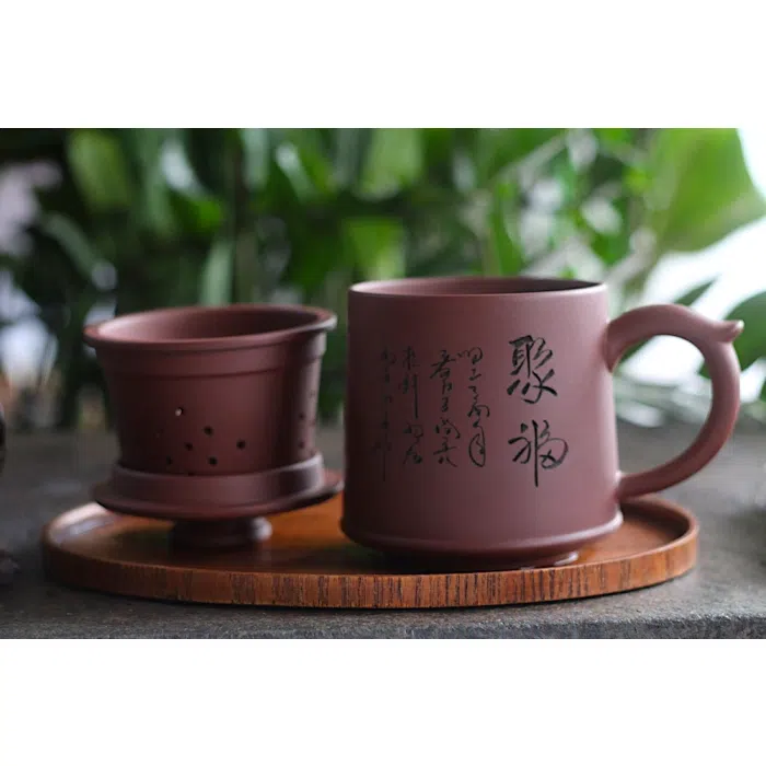 Large Yixing Tea Mug with Strainer 'Gathering Fortune' 450ml / 15.2oz — detail 1