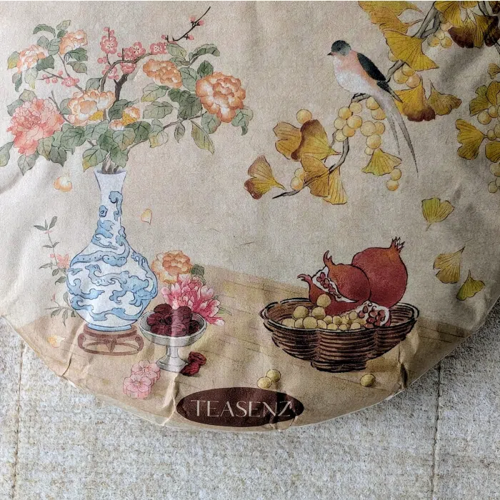 2024 Moon Garden White Tea Cake 200g — detail 3