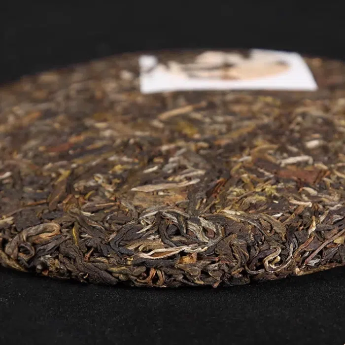 2023 Raw Gu Shu Pu Erh Tea Cakes 4x357g — detail 4