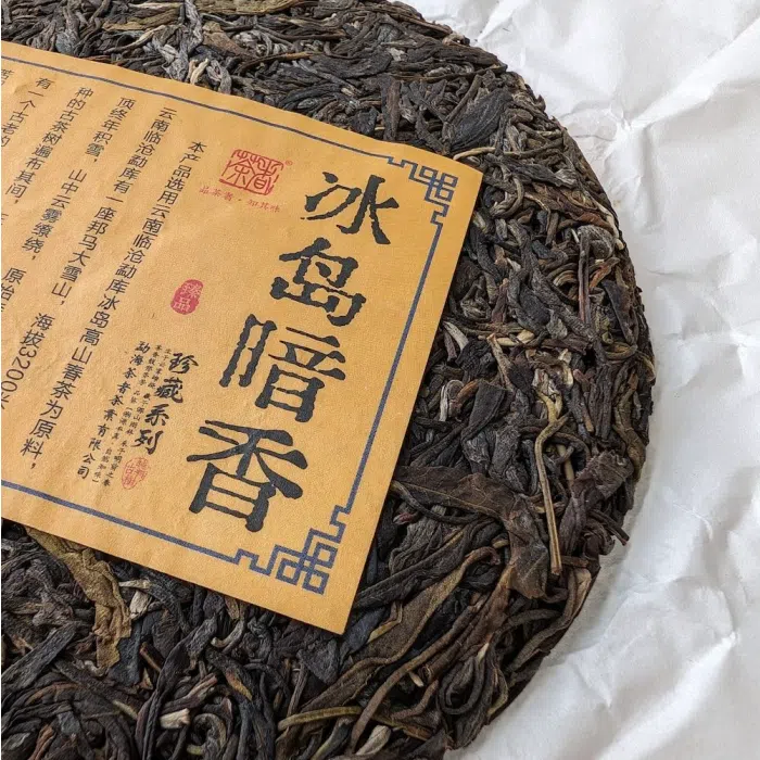 2023 Chaze 'Fragrance of Bingdao' Raw Pu Erh Tea Cake 357g — detail 1