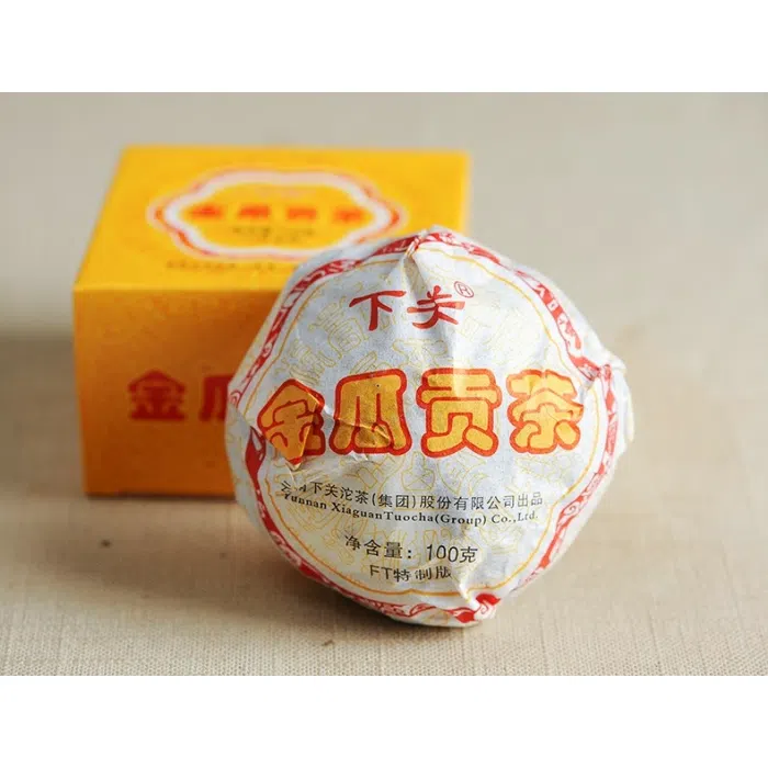 2013 Xiaguan Sheng Pumpkin Tribute Tuocha - 100g — detail 2