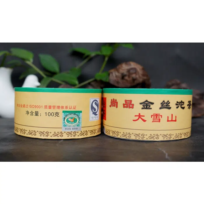 2017 Sheng Xiaguan Tuocha - Da Xue Shan, Jin Si 'Gold Ribbon' Grade 100g — detail 2