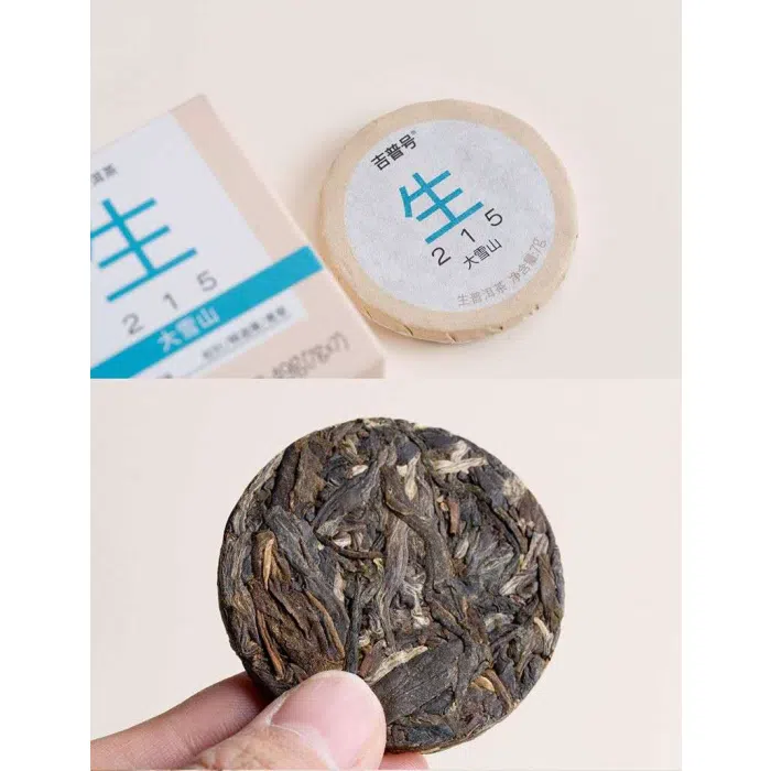 2026 Oripuerlab 215 Daxueshan Raw Pu Erh Mini Cakes 49g (7g x 7) — detail 2