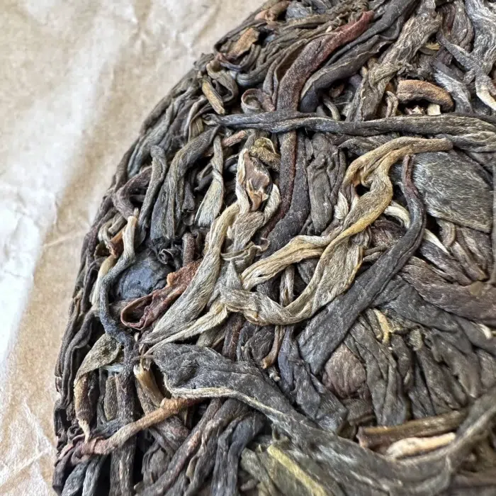 2023 Zheng Qi Tang Ancient Tree Raw Pu Erh Tea Cake 200g — detail 2