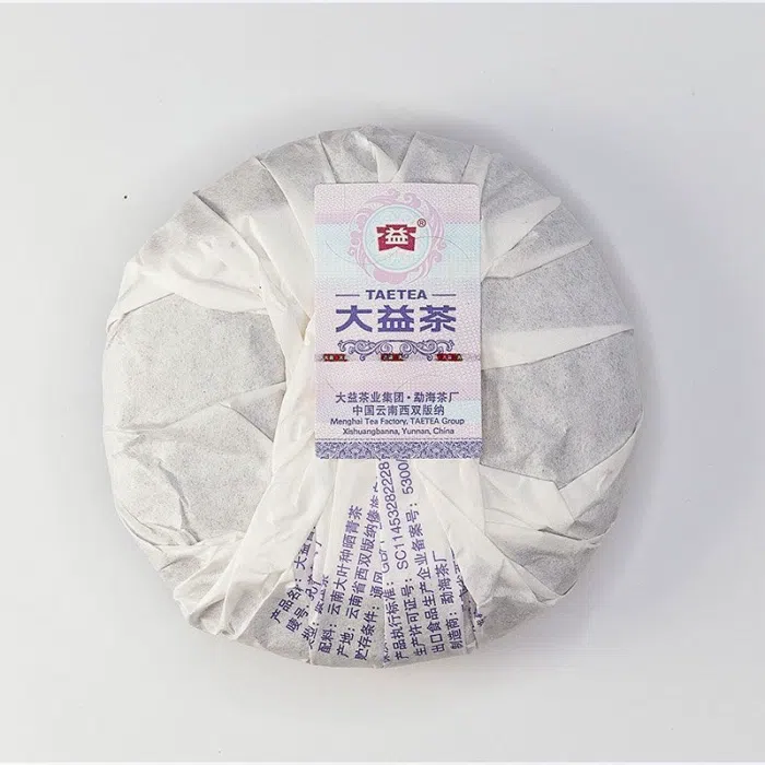 2019 Ripe Dayi Xiong Di Qi Feng Le (Brother, The Wind Rises) 100g — detail 3