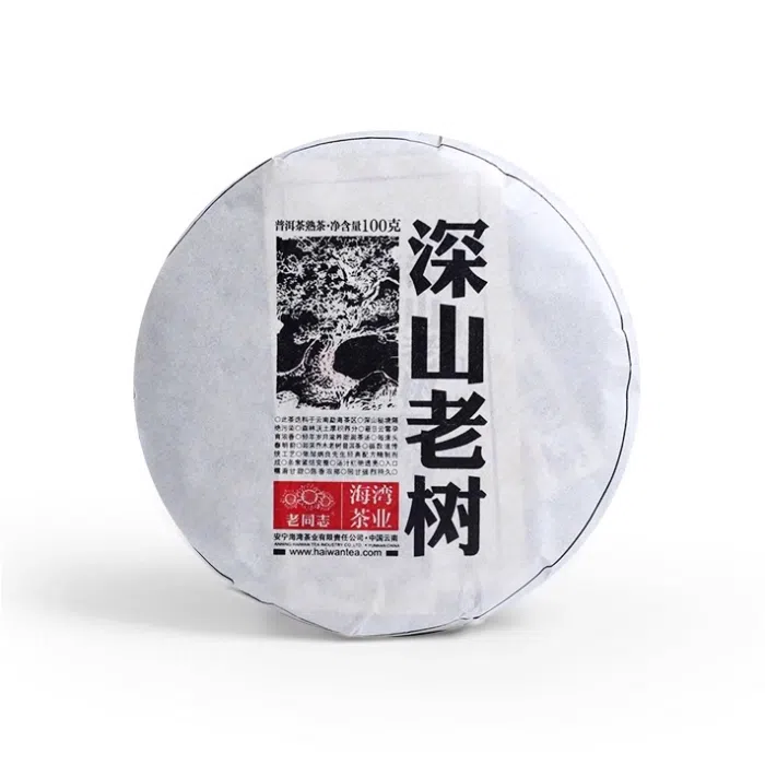 6 Haiwan 'Old Comrade' Pu Erh Tea Cakes Tasting Set 600g — detail 2