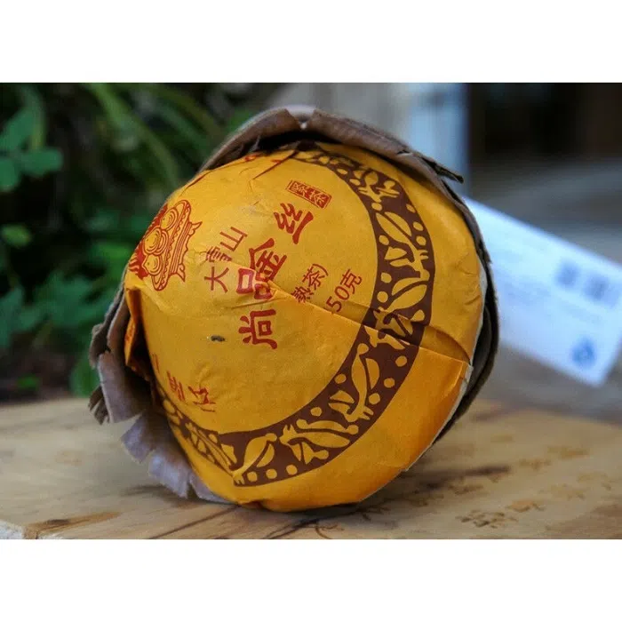 2017 Ripe Mushroom Tuo Cha, Xiaguan Jin Si Tibetan Flame Label, Da Xue Shan 250g — detail 3