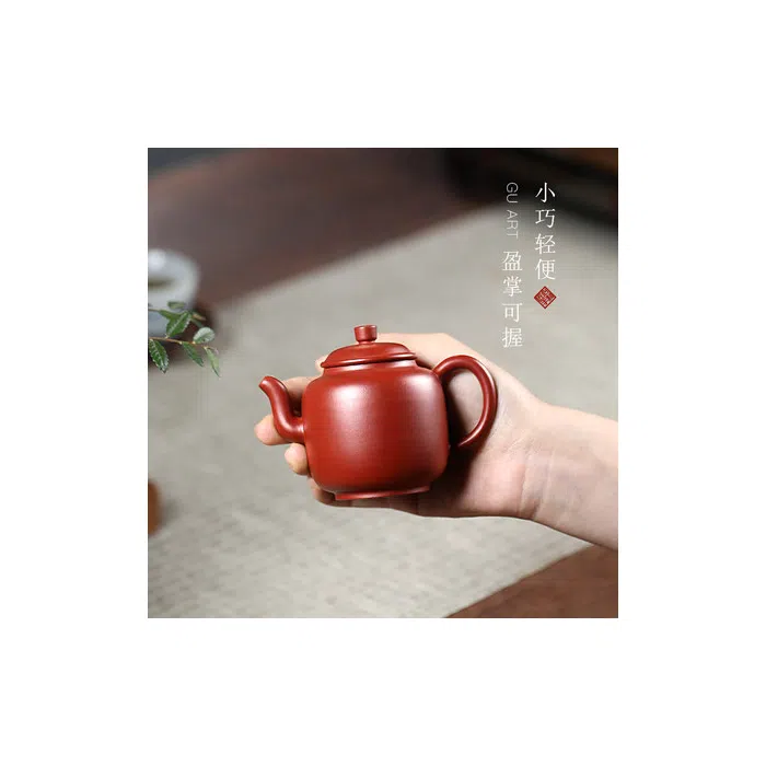 Small Yixing Teapot 'Gong Deng Hu ' - Da Hong Pao Zhu Ni Clay Teapot 110 ml — detail 1