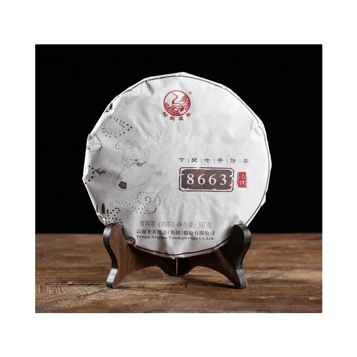 2021 Xiaguan 8663 Jin Bang Ripe Pu Erh Tea Cake 357g — detail 3
