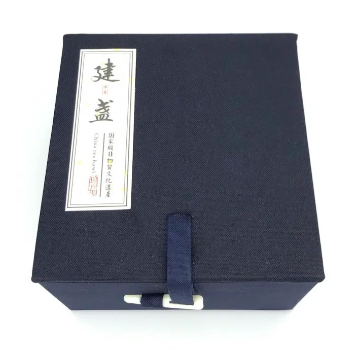 Jian Zhan Tea Cup ‘Origin of Life’ in Luxury Box, Blue 140ml — detail 4