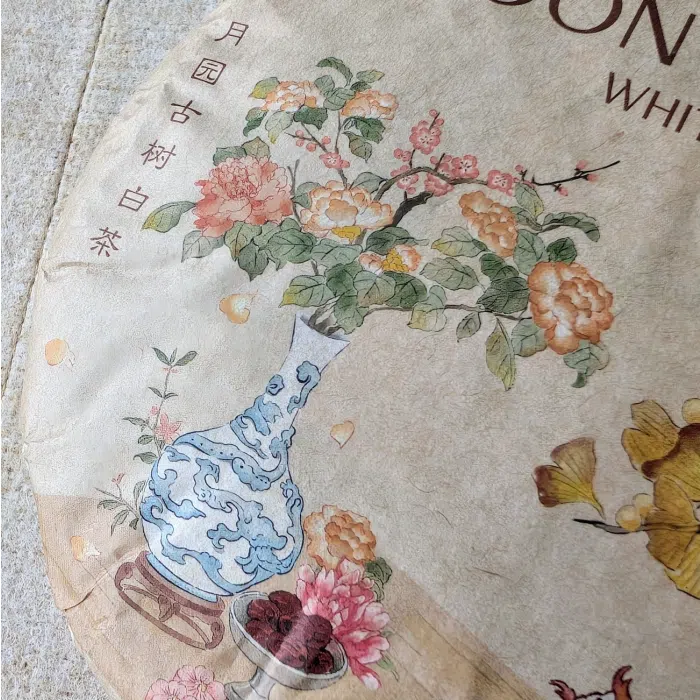 2024 Moon Garden White Tea Cake 200g — detail 5