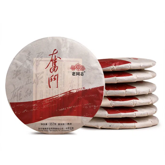 2024 Lao Tong Zhi Old Comrade ‘Fen Dou’ Ripe Pu Erh Tea Cake 357g — detail 2