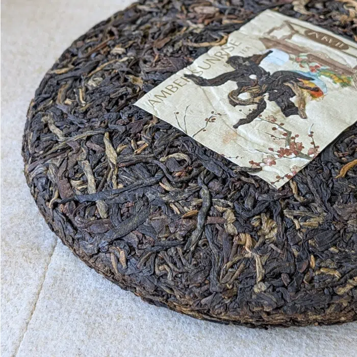 2024 Amber Sunrise Sun-Dried Black Tea Cake 200g — detail 6