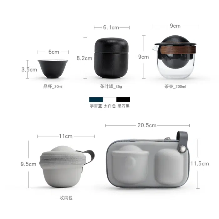 'Rotation' Tea Maker Set with Cups/Jar & Protective Travel Case — detail 7