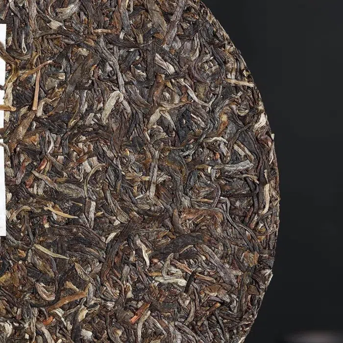 2017 Da Xue Shan Iron Cake - Xiaguan Raw FT Iron Tea Cake 357g — detail 2