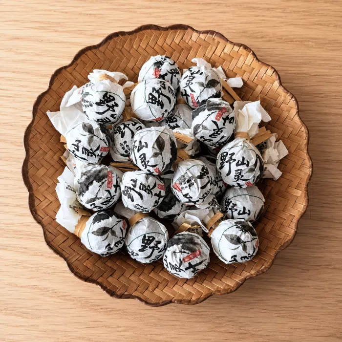 2025 "Wild Mountain Spirit Leaf" Yongde Raw Pu Erh Tea Balls — detail 1