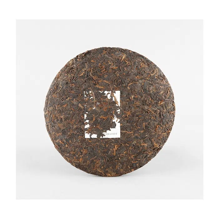 2021 Xiaguan 8663 Jin Bang Ripe Pu Erh Tea Cake 357g — detail 2