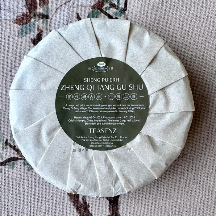 2023 Zheng Qi Tang Ancient Tree Raw Pu Erh Tea Cake 200g — detail 4