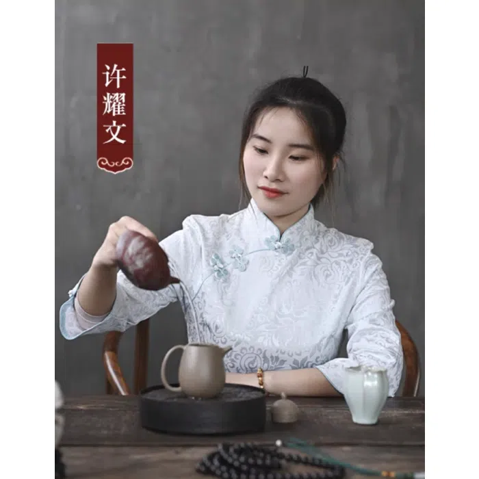 Peony Xishi Yixing Teapot & Tea Cup - White Jade Duanni Clay 250ml — detail 4
