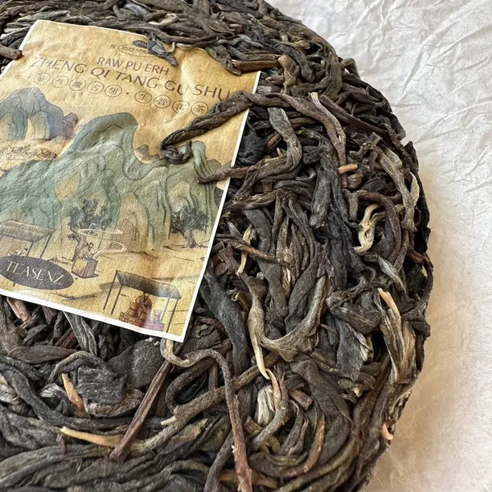 2023 Zheng Qi Tang Ancient Tree Raw Pu Erh Tea Cake 200g — detail 1