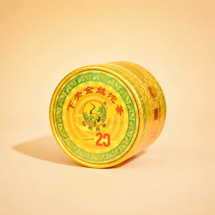 2024 Xiaguan 20th Anniversary Jin Si Raw Pu Erh Tuocha 100g — detail 1