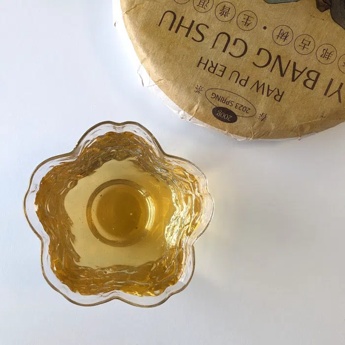 2022 Yibang Ancient Tree Raw Pu Erh, Xiao Ye Zhong (Small Leaf) 200g — detail 2