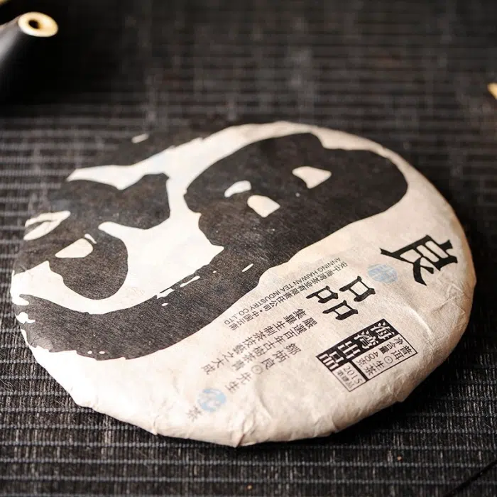 2015 Haiwan Liang ‘Leisure' Gushu Raw Pu Erh 400g — detail 4