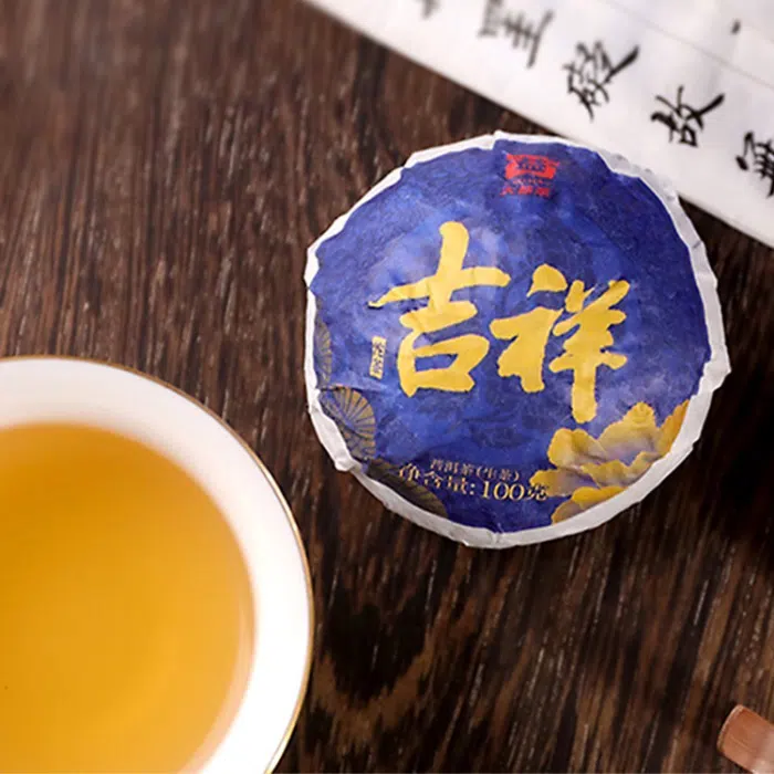 2023 Dayi ‘Lucky’ Ji Xiang Raw Pu Erh Tuocha Tea 100g — detail 3