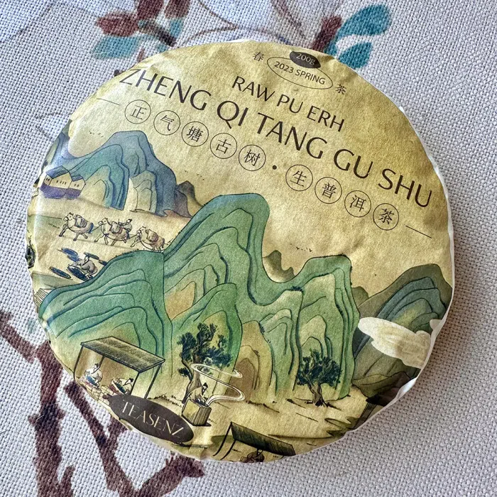 2023 Zheng Qi Tang Ancient Tree Raw Pu Erh Tea Cake 200g — detail 3