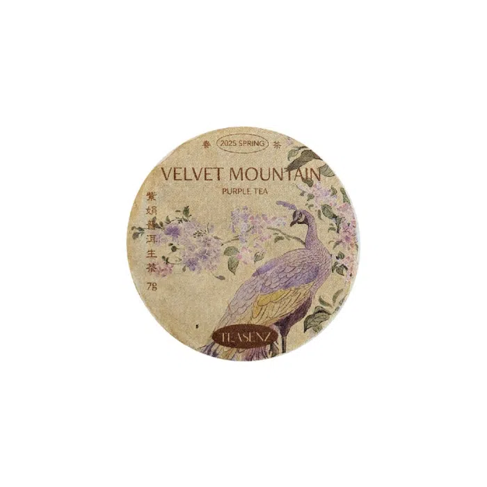 2025 Velvet Mountain Purple Tea, Mini Cakes 7g — detail 2