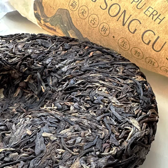 2007 Meng Song Ancient Tree Raw Pu Erh Tea Cake 200g — detail 3