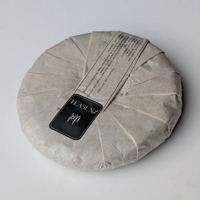 2010 Ancient Gate Yiwu Aged Raw Pu Erh Tea Cake 200g — detail 3