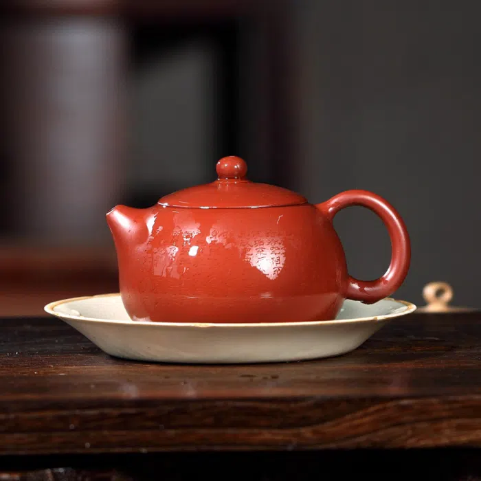 Zhu Ni Clay Yixing Teapot 'Heart Sutra Xi Shi' & 2 Tea Cups 250ml — detail 1
