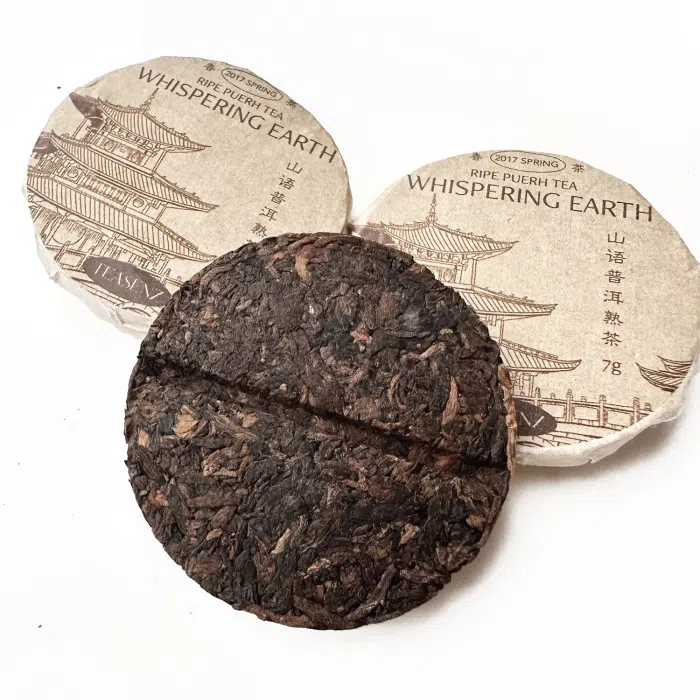 2017 Whispering Earth Ripe Pu Erh Tea, Mini Cakes 7g — detail 2
